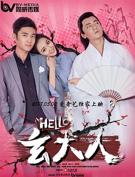 亚洲欧洲中文日韩久久av乱码